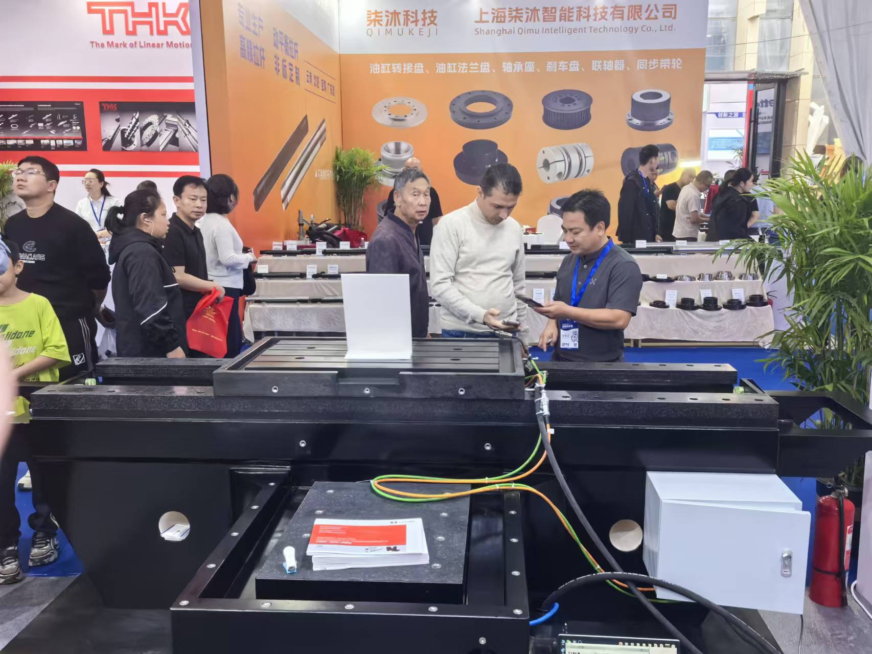 hydrostatic လမ်းညွှန်ရထားလမ်း
