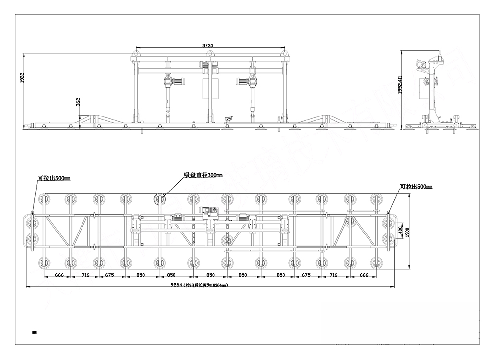 Lech&oacute;n elevador el&eacute;ctrico de tama&ntilde;o gigante