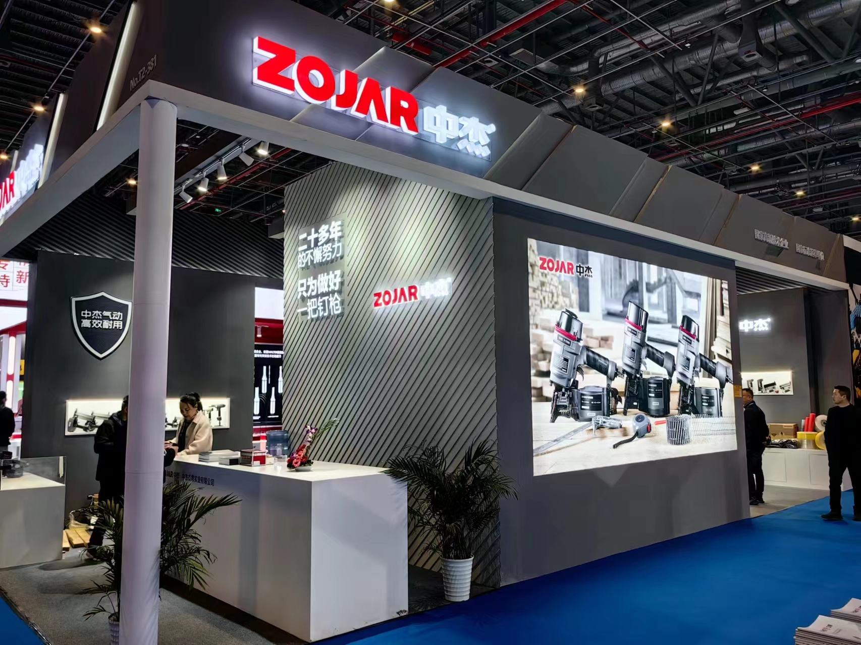 微信图片_20240407103446