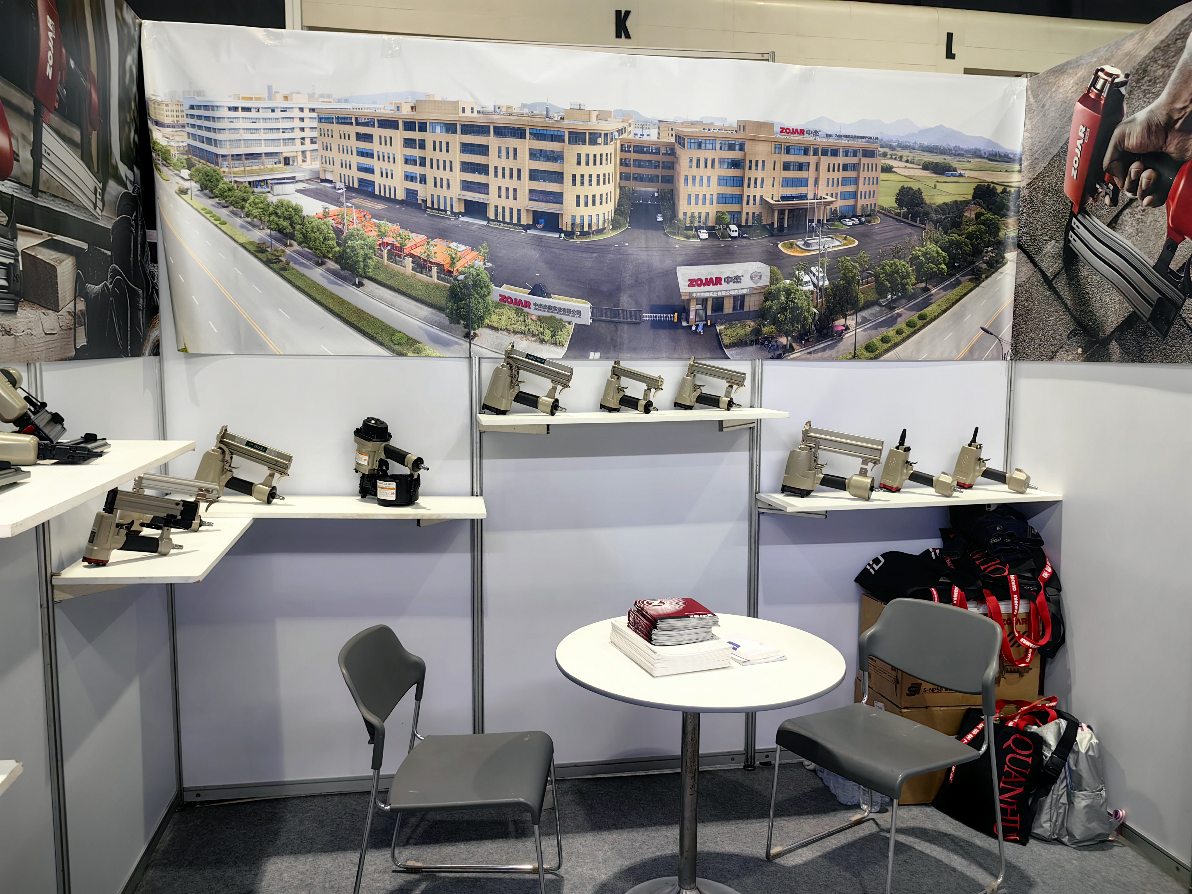 微信图片_20240507141454