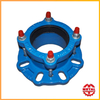 Universal Flange Adaptor