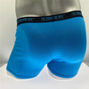 Man Plain Briefs