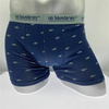 Cal&ccedil;at boxer masculin Austr&agrave;lia