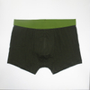 Seluar Boxer Lelaki Australia