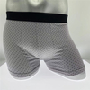 Boxer Masculino Engra&ccedil;ado