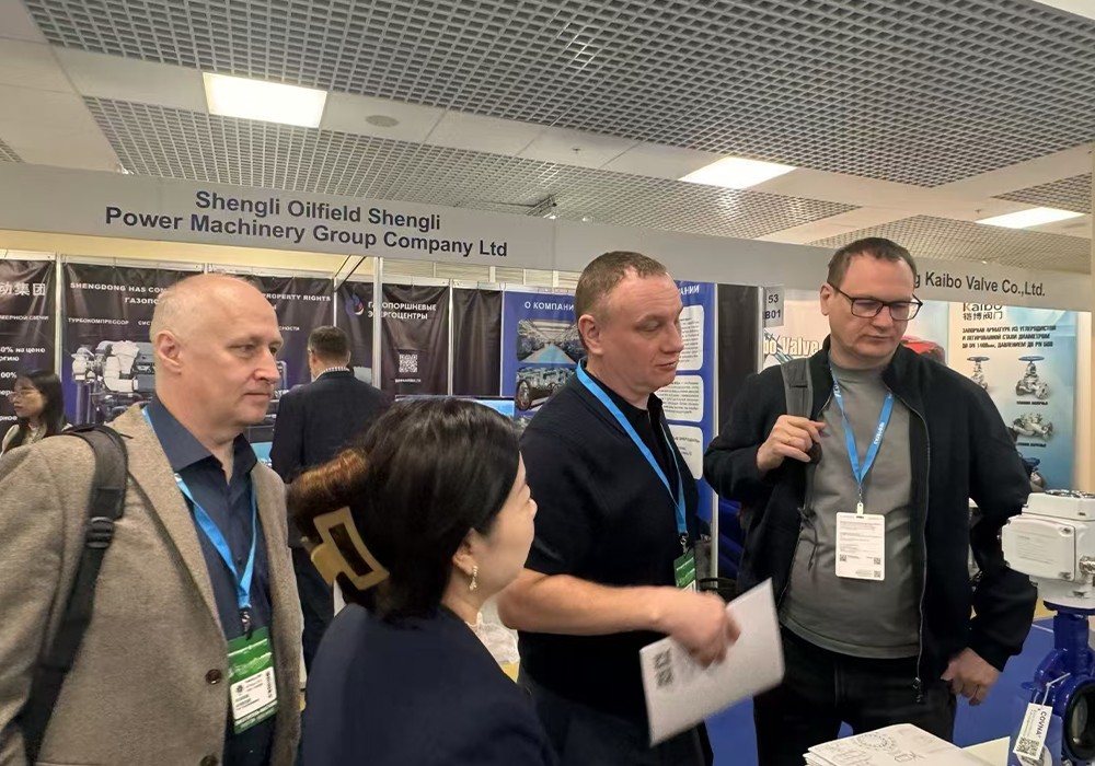 COVNA Showcases Innovative Valve Solutions at NEFTEGAZ 2025, Strengthens Presence in Russia2 COVNA จัดแสดงโซลูชั่นวาล์วที่เป็นนวัตกรรมที่ NEFTEGAZ 2025 เสริมความแข็งแกร่งในรัสเซีย2
