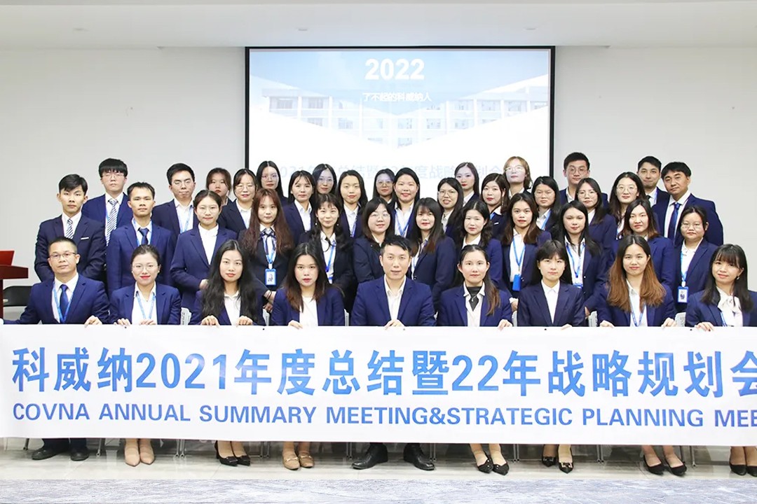 COVNA 2021 Sales and Operations Review Meeting (2) การประชุมทบทวนการขายและการดำเนินงาน COVNA 2021 (2)