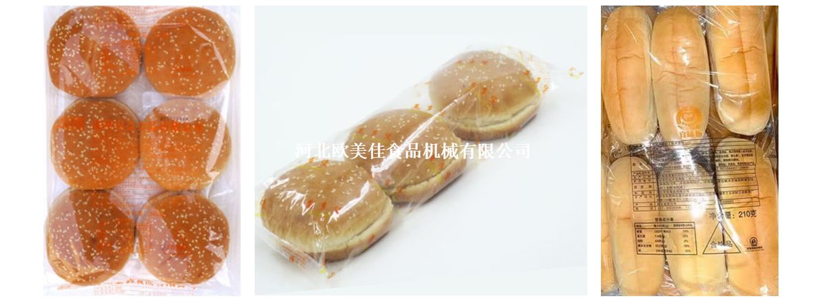汉堡热狗包装机-3