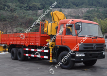Fullwon XCMG Knuckle Crane SQ10ZK3Q