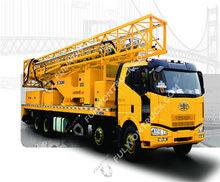 Fullwon XCMG Bridge-detection Vehicle XZJ5312JQJC4