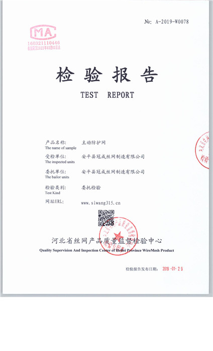 78 001