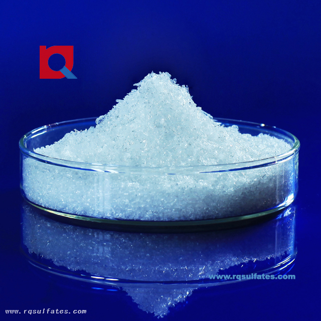  Industry Grade Zinc Sulphate 7-hydrate