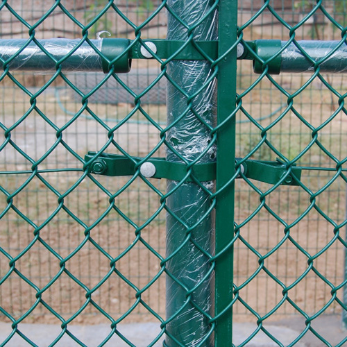 Chain-link-fence