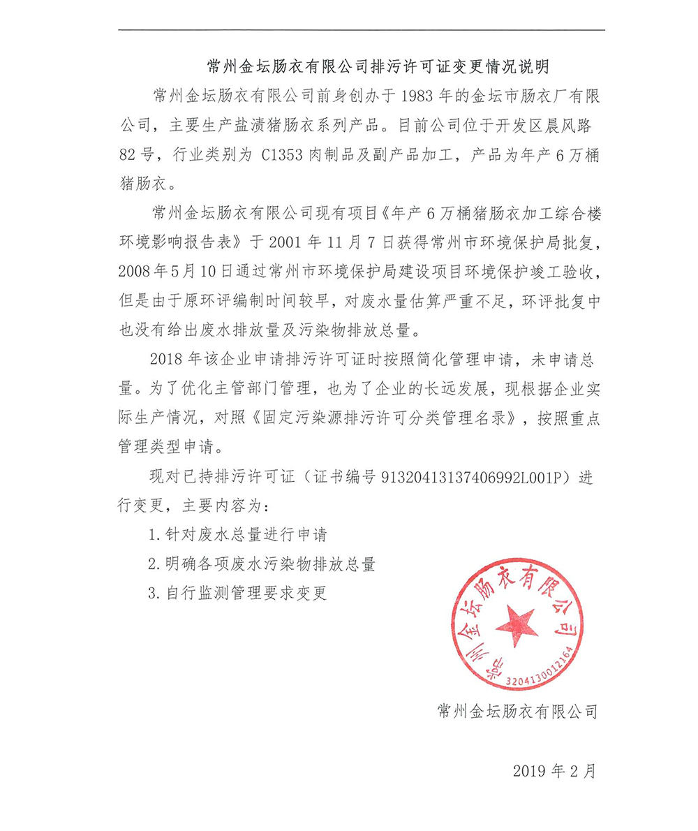 32bde765953287dc4f78dd4ae84af92 copy