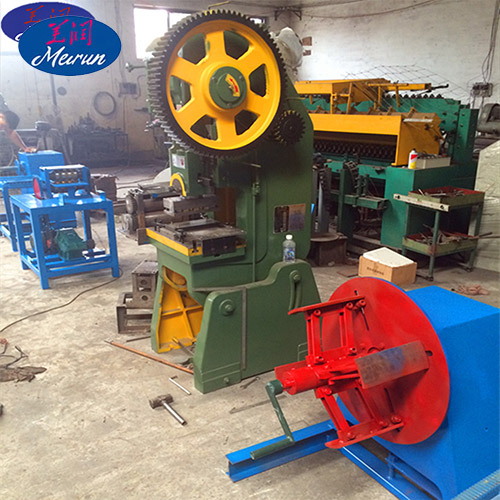 Slitting Machine