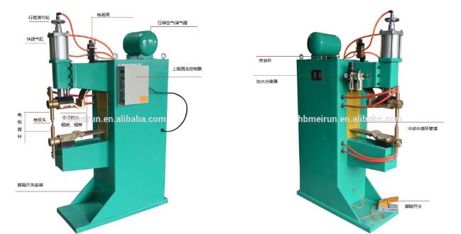 spot welding machine