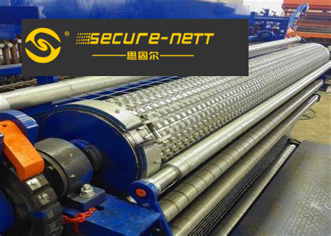 Bending Fence CNC Automatic Welded Wire Mesh