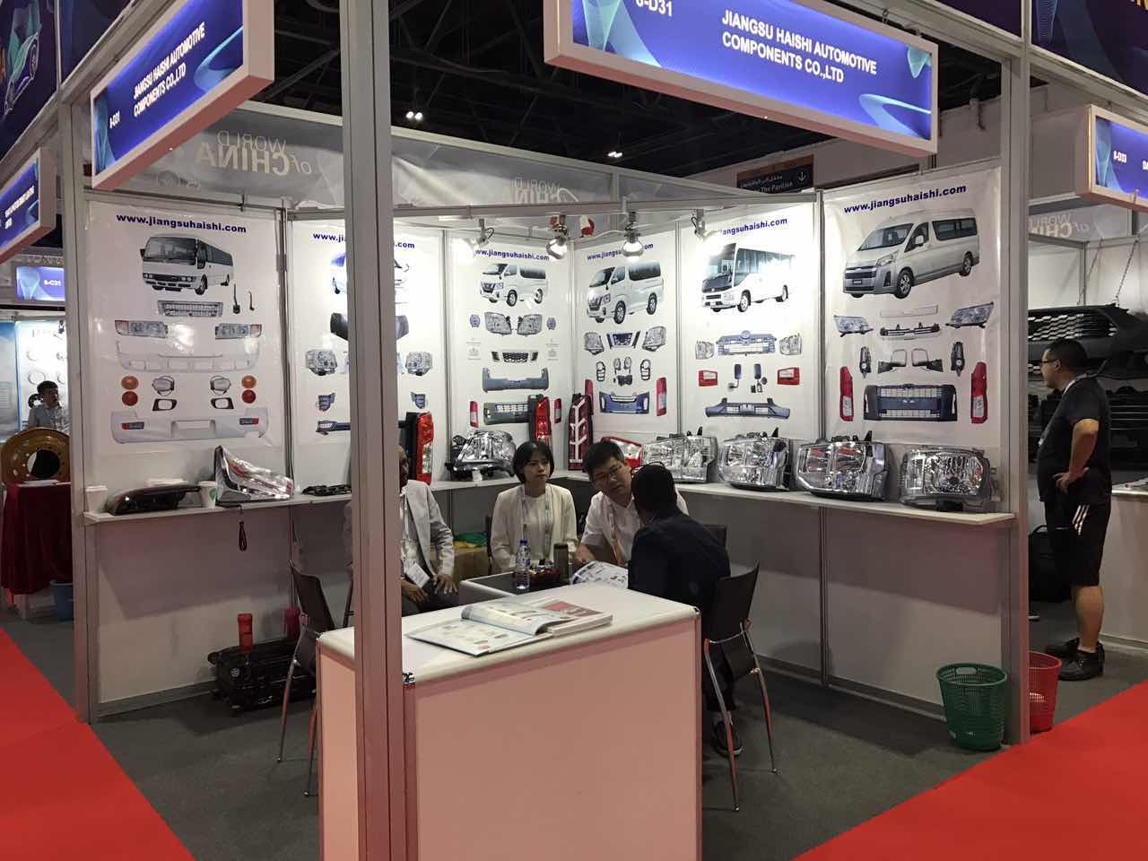 微信图片_20190611082804