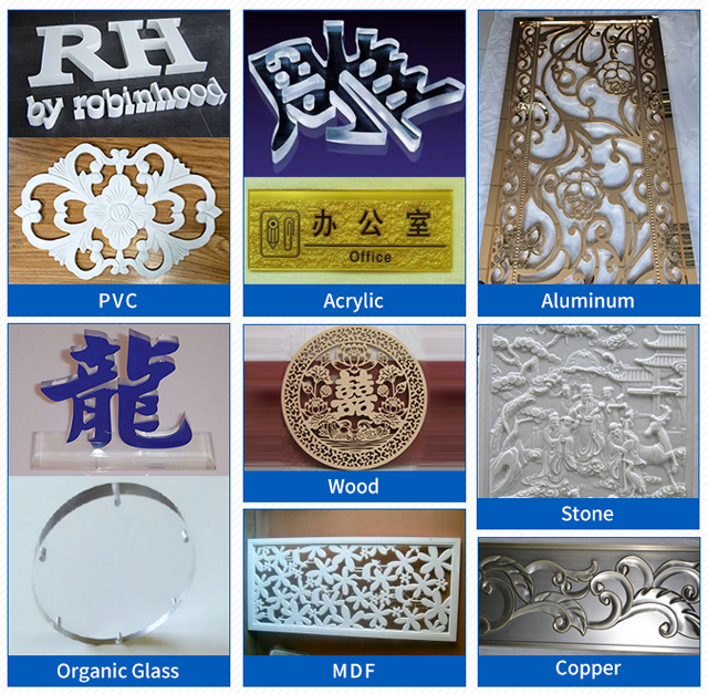 узорак за гравирање на дрвету