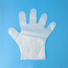 ST7007 Disposable EVA Glove