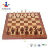 A Foldable Chess Board Which Has Pieces Built into The Chess Box Convenient And Portable