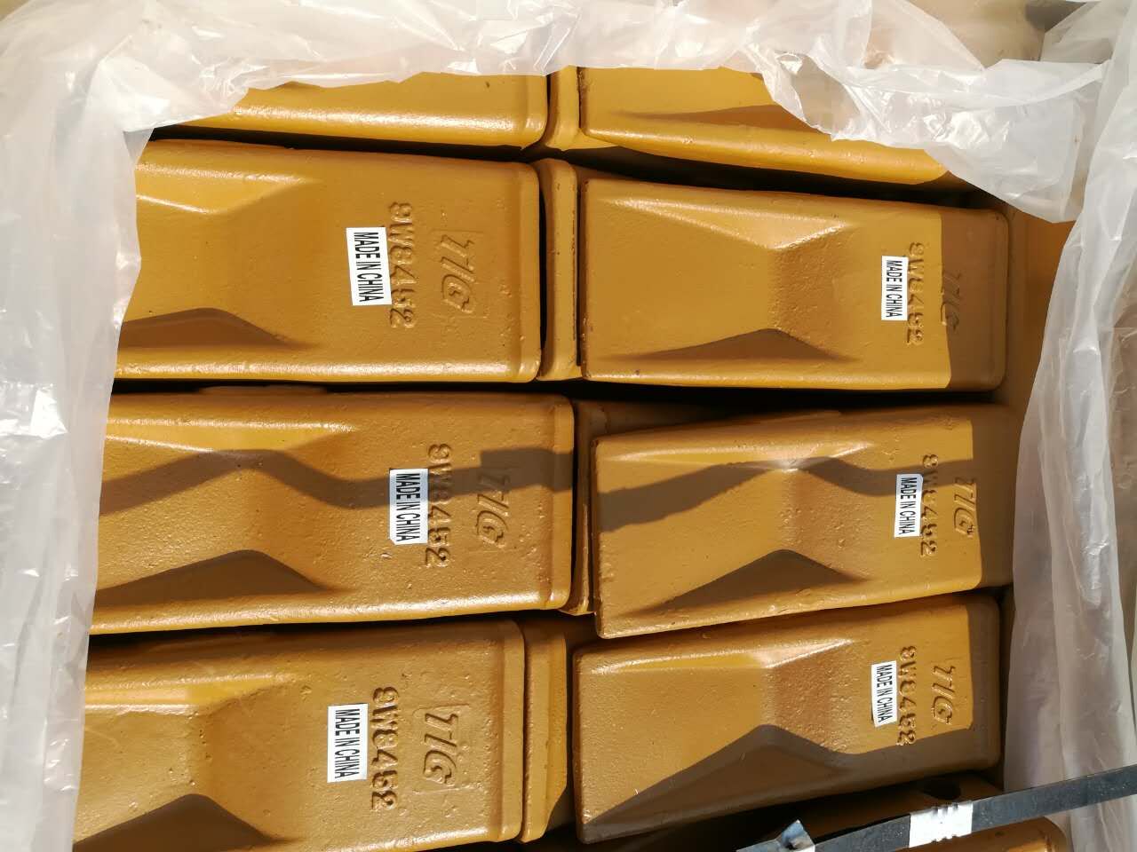 1U3352RC Cat Excavator Bucket Tooth Holder