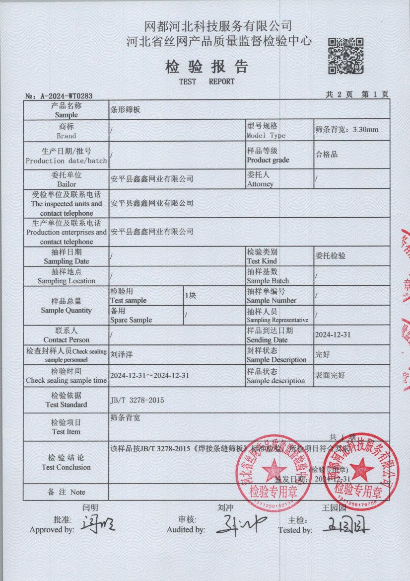 t0283 003