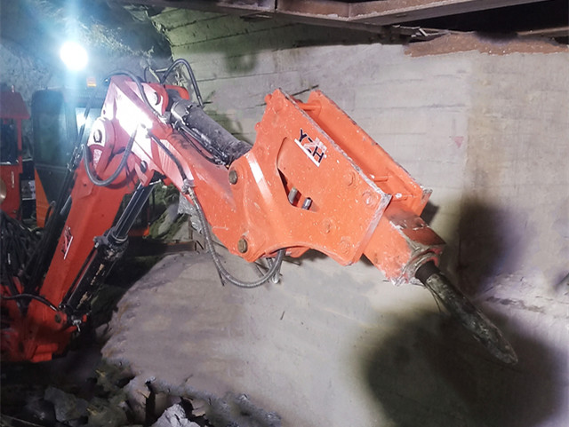 Rockbreaker System ระบบร็อคเบรกเกอร์