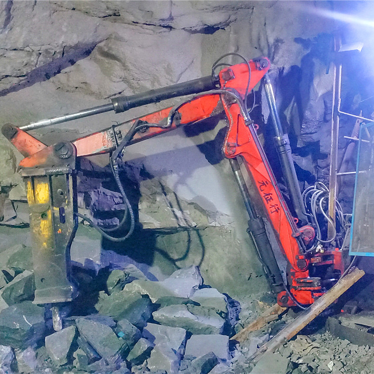 ROCKBREAKER SYSTEMS STEINBRECHER-SYSTEME