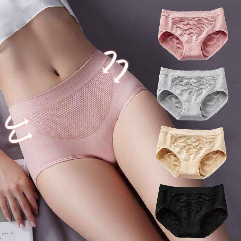 Cotton Comfortable Panties Soft cotton mature ladies panty seamless ladies full panties