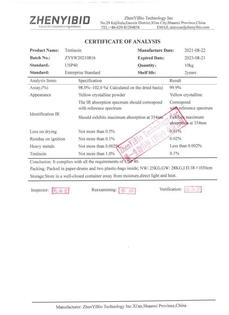 Tretinoin-zhenyibio