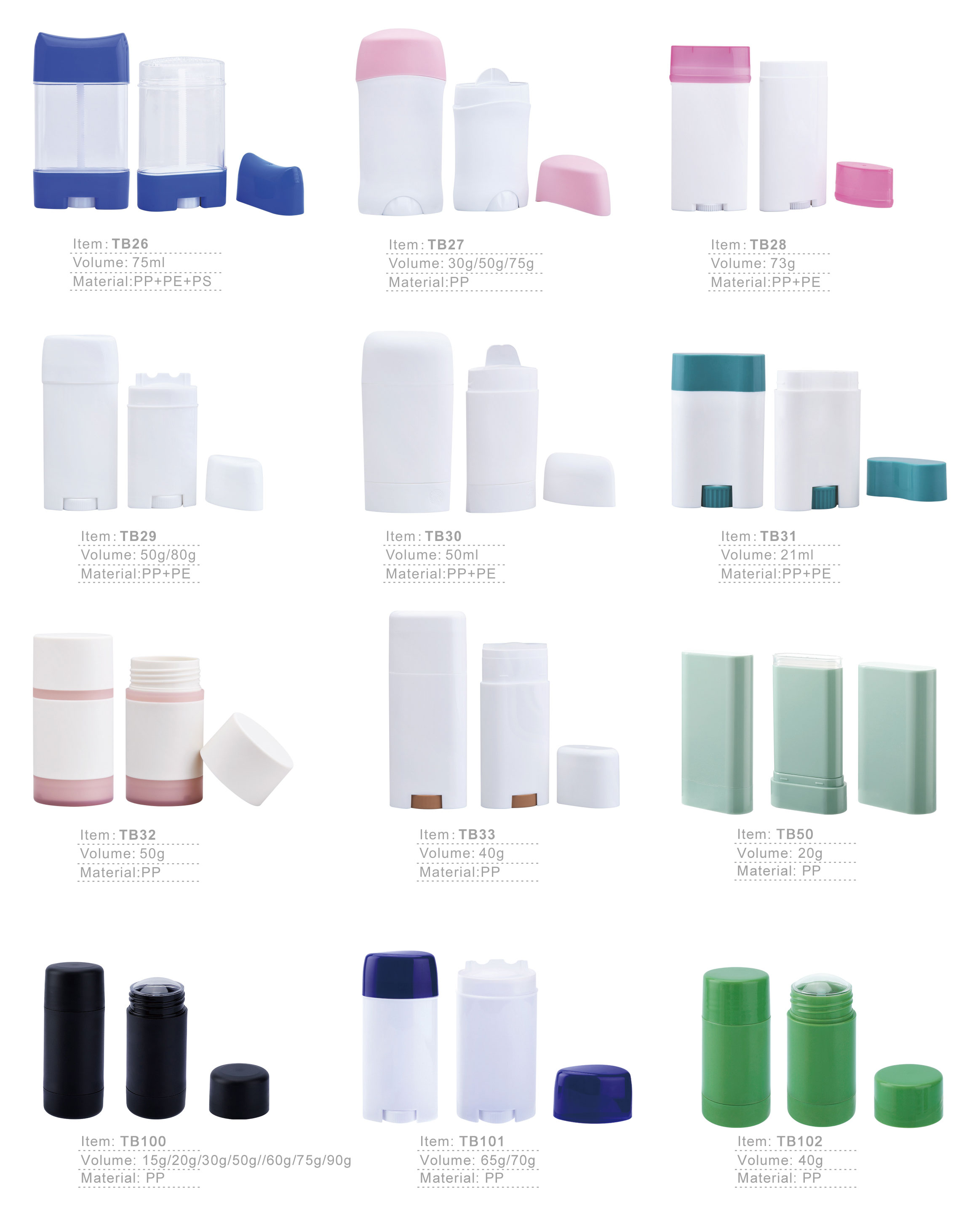 2025-香体膏管-2-_09