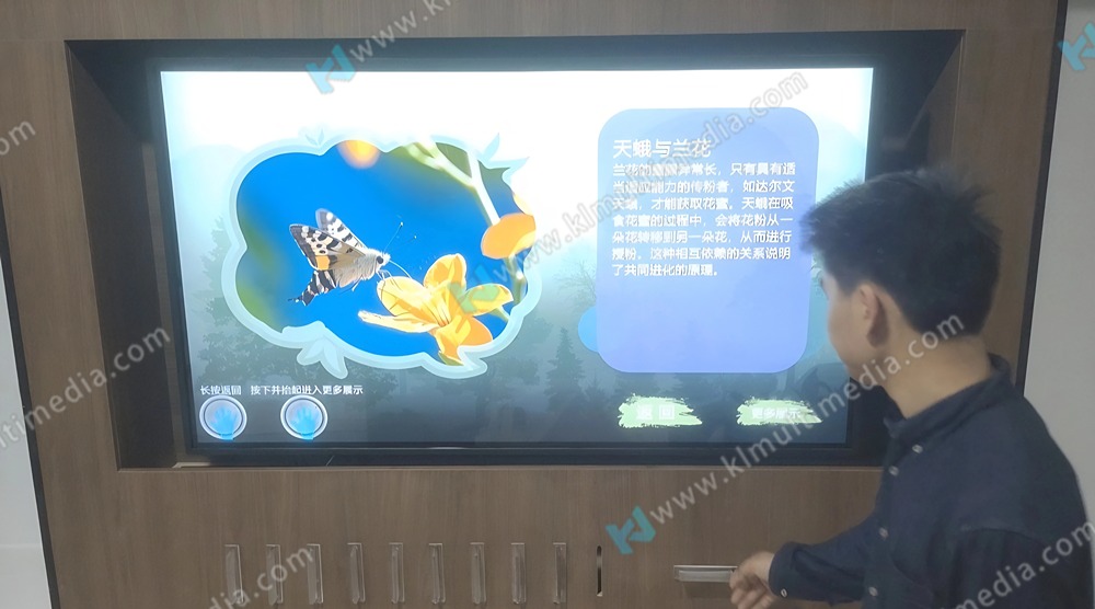 التعرف على رقاقة المقبض