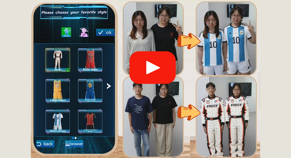 مرآة مناسبة