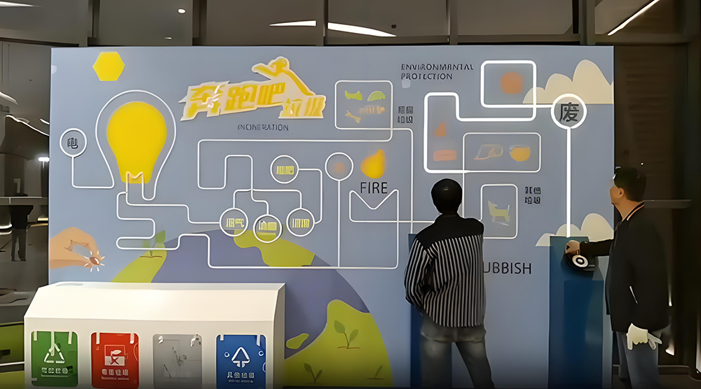 المنشآت المادية