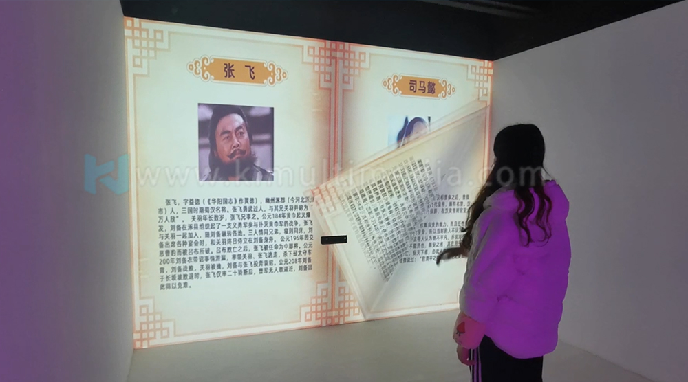 عرض الكتاب من الحائط