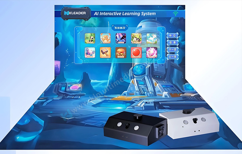 لعبة تعليم الإسقاط