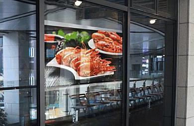 نافذة عرض الهولوغرام