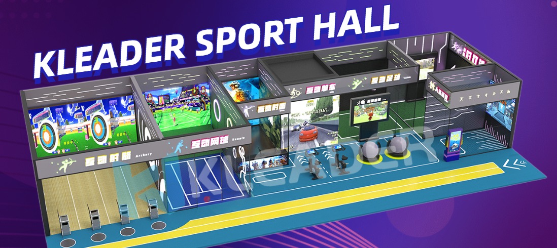 قاعة الرياضة الرقمية