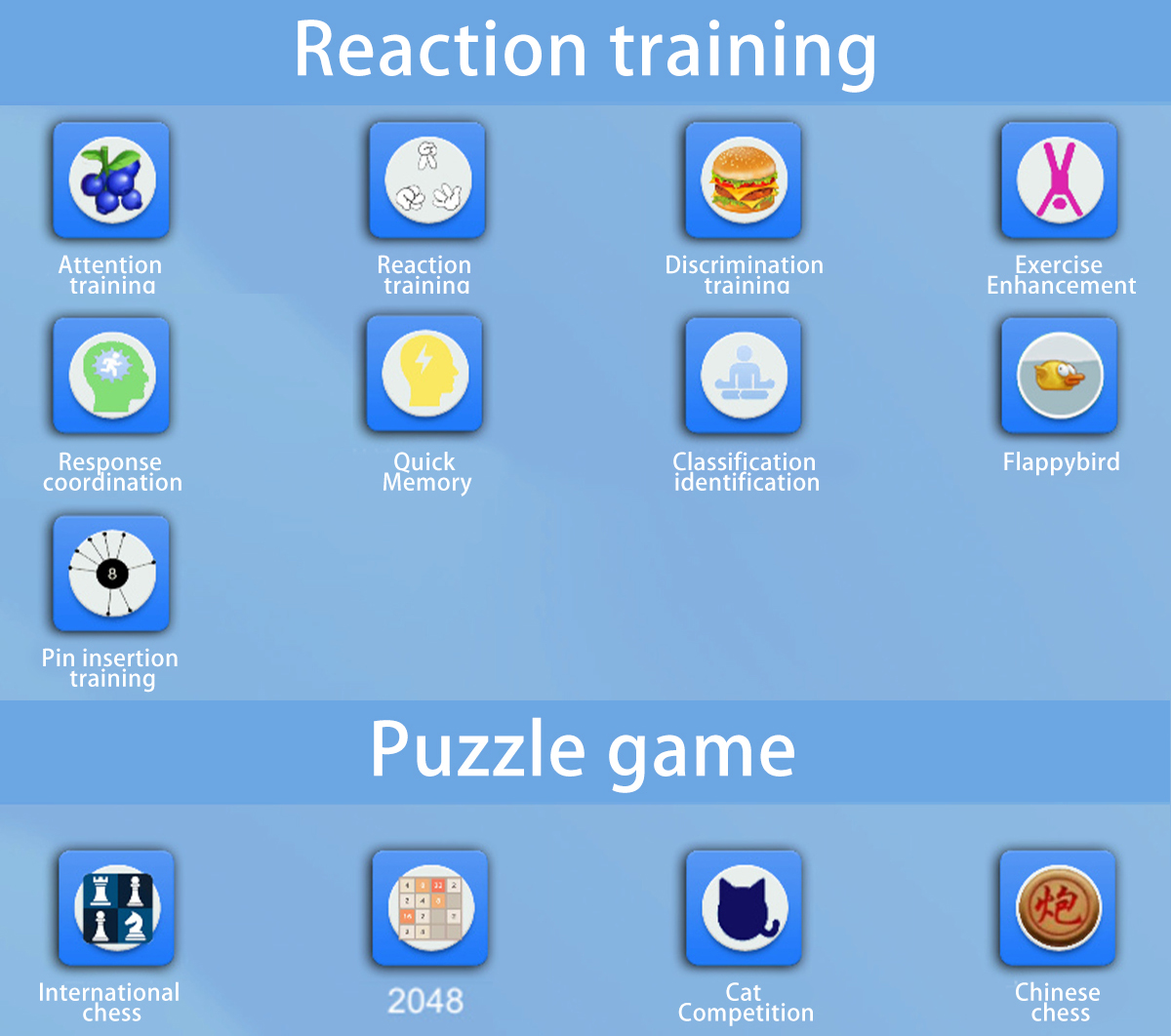 التدريب على رد الفعل