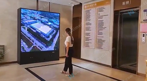 Human body detection playback