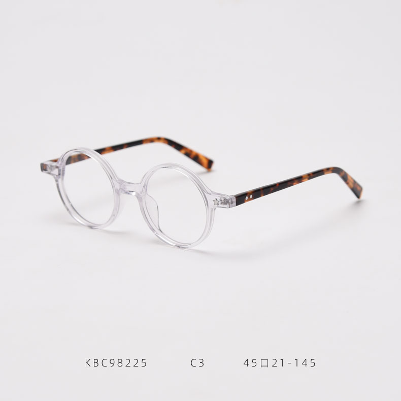 KBC98225