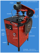 Saw blade sharpening machine