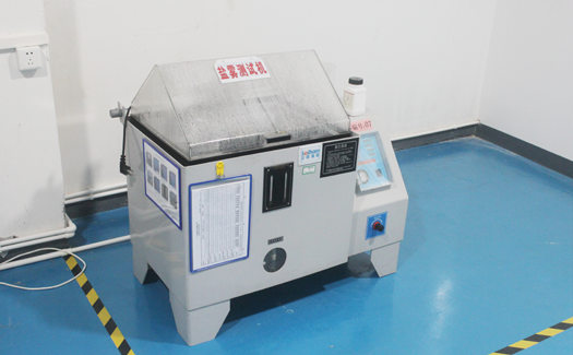 اختبار رش الملح