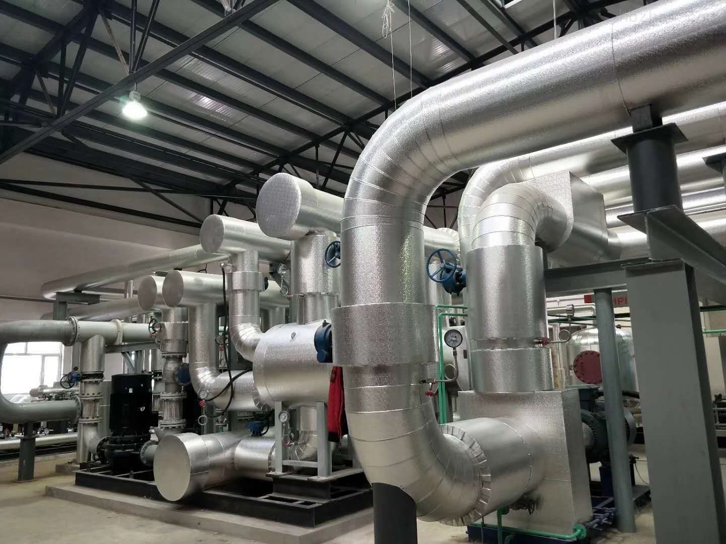 aluminium pyp