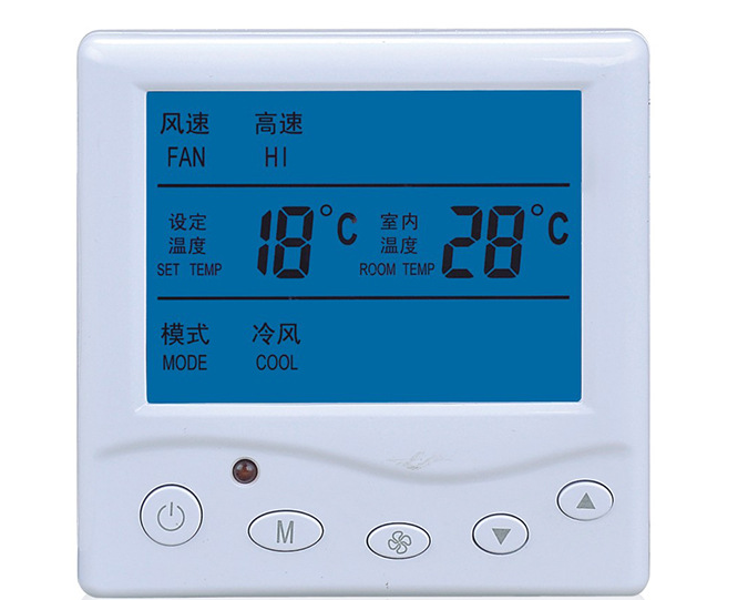 K&ouml;zponti kl&iacute;ma LCD hőm&eacute;rs&eacute;klet szab&aacute;lyoz&oacute; Hőm&eacute;rs&eacute;klet &eacute;s p&aacute;ratartalom szab&aacute;lyoz&oacute; MX-Z011 műszer