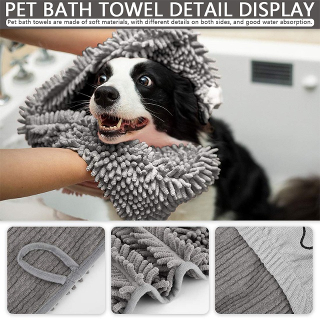 Microfiber Thickened Chenille Pet Towel (15)