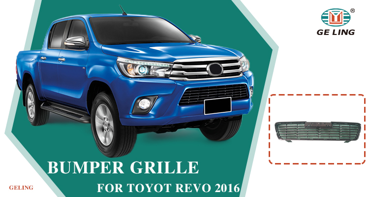 Grade de pára -choques para Toyota Revo 2016