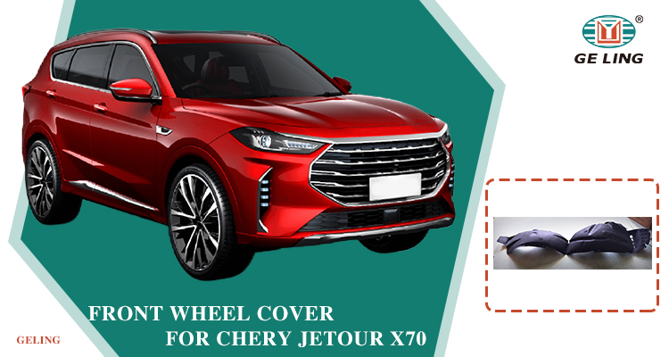F183102010 F183102020 Lapisan Fender Depan untuk Chery Jetour X70 Plus