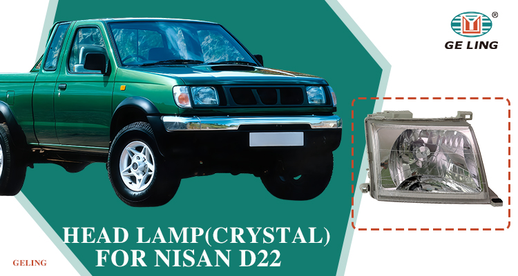 Faro delantero para Nissan D22 2001